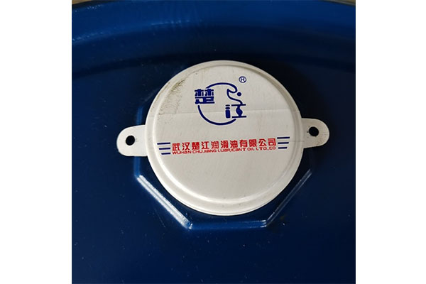 Lubricating Oil Hydraulic Oil Anti-Wear Hydraulic Oil