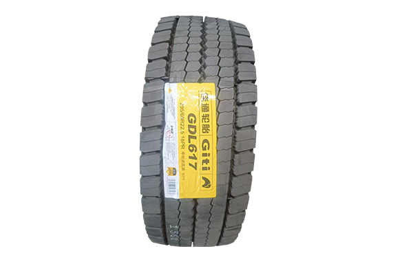 Giti Tire