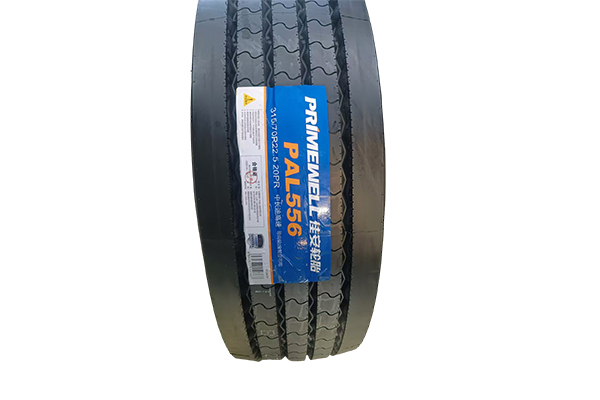 Jiaan Tire