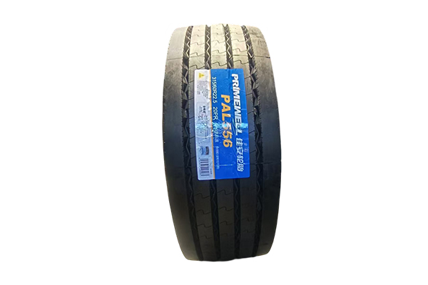 Jiaan Tire