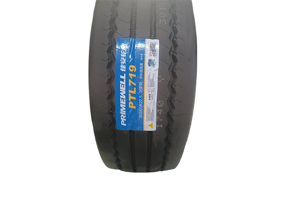 Jiaan Tire