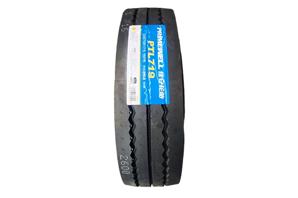 Jiaan Tire