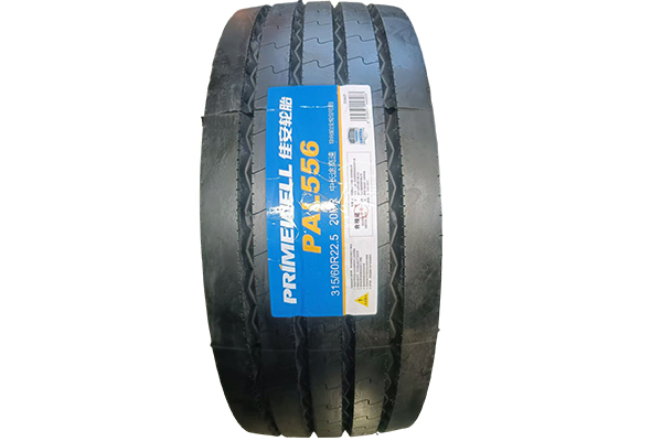 Jiaan Tire