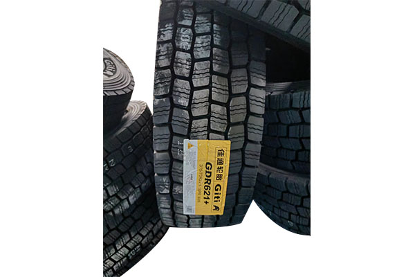 Jiaan Tire