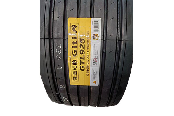 Giti Tire